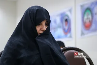 دادگاه سوم