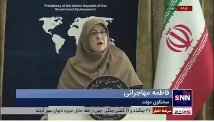 مهاجرانی: تعیین سرنوشت را بر عهده خود مردم سوریه واگذار می&zwnj;کنیم