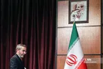 شسیل