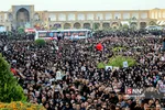 اصفهان