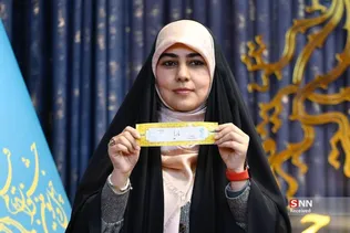 345345