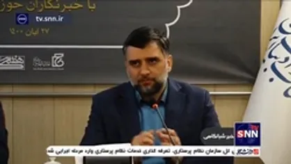مصلی تهران میزبان نمایشگاه کتاب ۱۴۰۱ خواهد بود