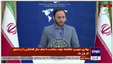 بهادری جهرمی: ارز ترجیحی حذف نشده و در حال تخصیص است / منابع یارانه‌ای برای تأمین دارو در بودجه ۱۴۰۱ افزایش داشته است