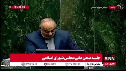 نماینده لنجان خطاب به فرزین و مدنی&zwnj;زاده: دلار تا کجا گران خواهد شد و تورم تا کجا پیش خواهد رفت؟ اگر توان لازم را ندارید استعفا دهید