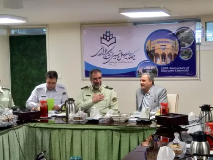 همکاری&zwnj;های بین دانشگاه خوارزمی و نیروی انتظامی البرز توسعه می&zwnj;یابد