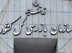 فسادسیستمی در کشور وجود ندارد / برخورد با مسئولانی که به وعده‌هایشان عمل نمی‌کنند