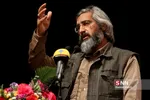 سخنرانی وحید جلیلی فعال فرهنگی در نشست بزرگ جوانان و تحول در رسانه
