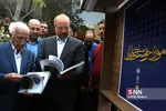 خط