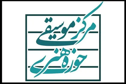 جزئیات مراسم تشییع پیکر مرحوم حیاتی مشخص شد