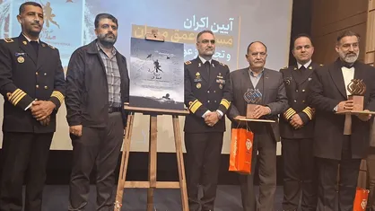 از مستند &laquo;عمق میدان&raquo; با حضور چهره&zwnj;های نظامی رونمایی شد
