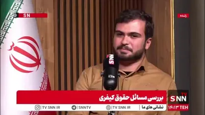 مجازات سریع قاتل زنجیری چه سودی برای جامعه دارد؟ افکار عمومی زمانی آرام می&zwnj;شود که قتل&zwnj;های زنجیره&zwnj;ای تکرار نشود/ کار ریشه&zwnj;ای انجام نشود ممکن است کلثوم اکبری دیگری بوجود بیاید
