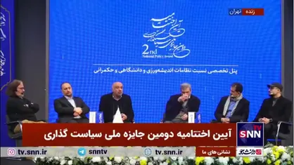 میدری: همیشه برایم سوال بوده است که چرا لوایح دولت بار کارشناسی ندارد