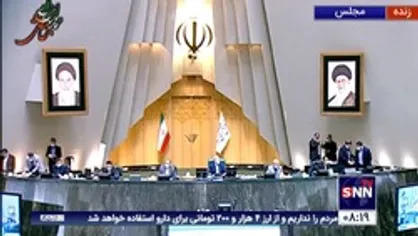 قالیباف:هفته آینده لایحه بودجه۱۴۰۱تقدیم مجلس می شود/تاخیر به وجود آمده بخاطر همدلی و همکاری بیشتر در توافق بودجه است