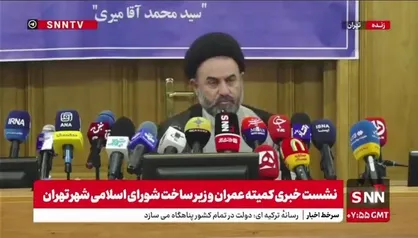 آقامیری: همه کارشناسان معتقدند دیر یا زود زلزله تهران اتفاق می&zwnj;افتد؛ باید آمادگی داشته باشیم/ امیدواریم کانون زلزله خارج از شهر تهران باشد