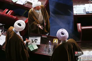 اختتامیه نهمین اجلاس رسمی پنجمین دوره مجلس خبرگان رهبری