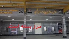 مردم به مرز شلمچه مراجعه نکنند/ امسال پذیرای مسافران اربعین نیستیم
