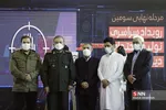 یبتا