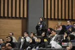 انرژی اتمی
