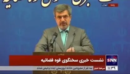 ستایشی: ۴۰ نفر از اتباع خارجی در اغتشاشات اخیر دستگیر شدند / پرونده دو جاسوس فرانسوی در مرحله اعلام نتیجه نهایی است