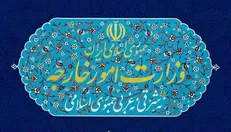 شورای امنیت آمریکا را به‌خاطر نقض فاحش اصول و قواعد بین‌المللی مواخذه و پاسخگو کند