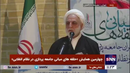 اژه&zwnj;ای: مردم بعد از ۴۶ سال با همان انگیزه بلکه قوی&zwnj;تر، با همان شعار بلکه با شعور بیشتر و با همان غیرت و بصیرت بلکه بالاتر به میدان آمدند