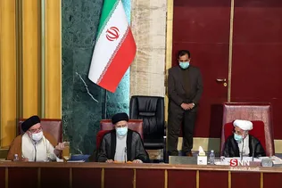 اختتامیه نهمین اجلاس رسمی پنجمین دوره مجلس خبرگان رهبری