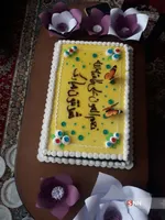 زیثص