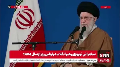 رهبر انقلاب: از مبارزین فلسطینی و لبنانی حمایت می&zwnj;کنیم؛ این روش همیشه جمهوری اسلامی بوده است