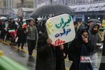 22 بهمنننن 2 