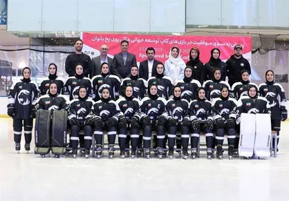 شکست تیم هاکی روی یخ بانوان برابر قهرمان دور قبل