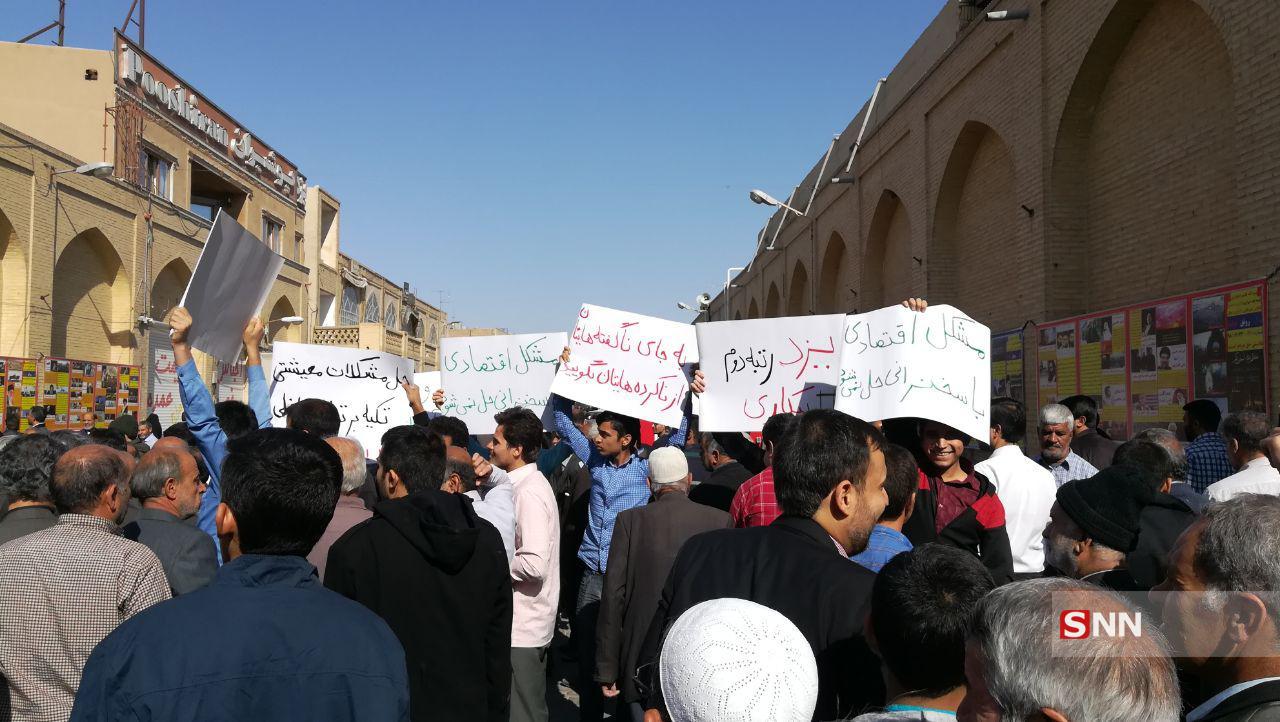 قبث