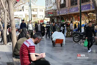 زنجیره انتقال