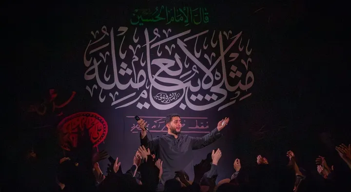 هیئته‌های دانشجویی؛ میراثی که نسل به نسل میدرخشد