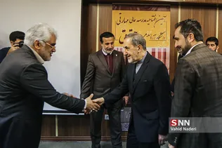 مدرسه حقوق