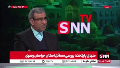 مظفری: دیپلماسی اقتصادی ما از پاکستان و افغانستان تا قرقیزستان و ازبکستان بدون برخورد با درهای بسته پیش رفته و همواره با استقبال طرف&zwnj;های خارجی روبرو بوده&zwnj;ایم