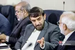 جلسه مجمع تشخیص مصلحت نظام