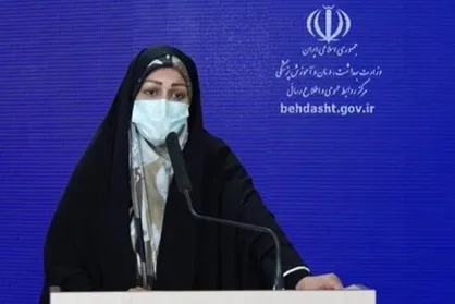 رتبه چهارم طب سنتی ایران در تولید علم در جهان