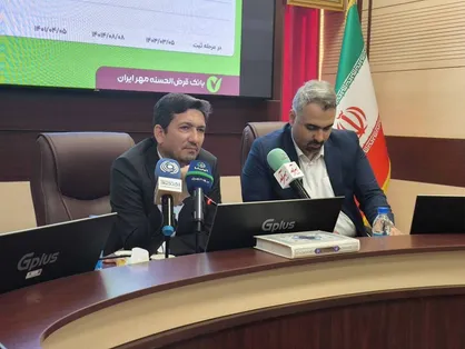 پرداخت تسهیلات به کارمندان، خارج از قوانین صورت نمی&zwnj;گیرد/ اعطای ۱۸۰ همت وام قرض&zwnj;الحسنه در نیمه اول امسال