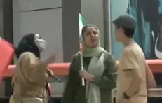 بریم اجتماعات پول بگیریم!