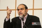 ازغدی