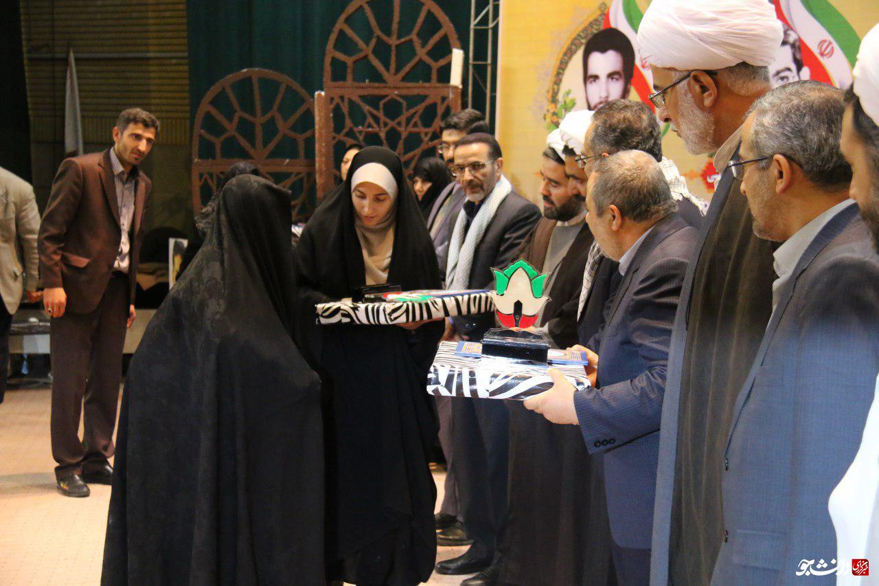 کنگره شهدای دانشجو ارومیه