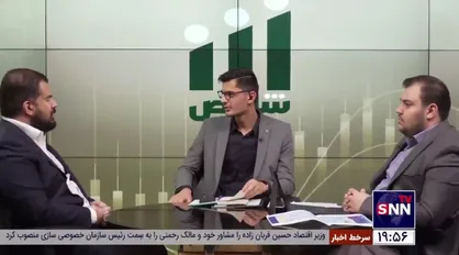مناظره بایسته&zwnj;های قیمت نرخ خوراک پتروشیمی&zwnj;ها/ مخالف افزایش قیمت: اجازه بدهیم سازوکار بازار قیمت گاز را مشخص کند