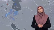 امشب سامانۀ بارشیِ جدیدی از غرب وارد کشور می‌شود
