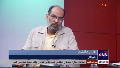 ابهاماتی در خصوص سرانه و جمعیت واقعی شهر جدید پرند