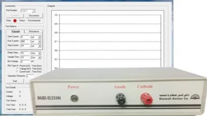 دستگاه تست پیل سوختی میکروبی در دانشگاه نوشیروانی تجاری&zwnj;سازی شد