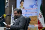 همایش فرهنگی راویان دفاع مقدس