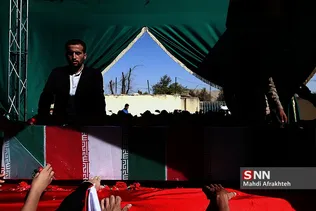 تشییع شهید مدافع حرم 