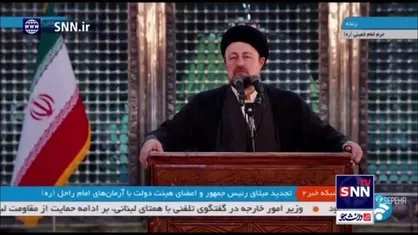 سیدحسن خمینی: نمایندگان مجلس با رای خوب به همه کابینه یک گام دیگری در جهت وفاق ملی برداشتند/ از آنها تشکر می&zwnj;کنیم