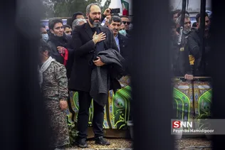 شهید