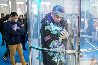 یتهق